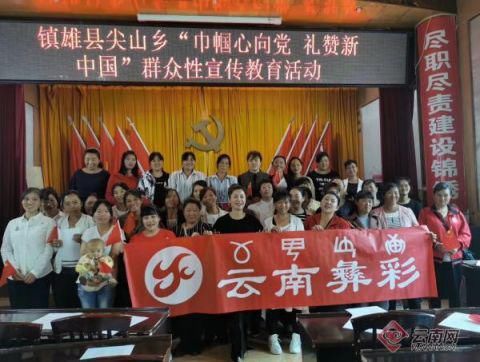 创新|指尖上的千年彝绣技艺:传承中保护 创新中发展