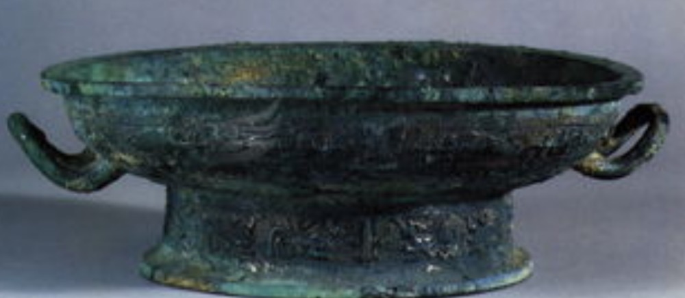 古人|中华文物“龙洗”,为什么一搓就会喷水?看完佩服古人的智慧