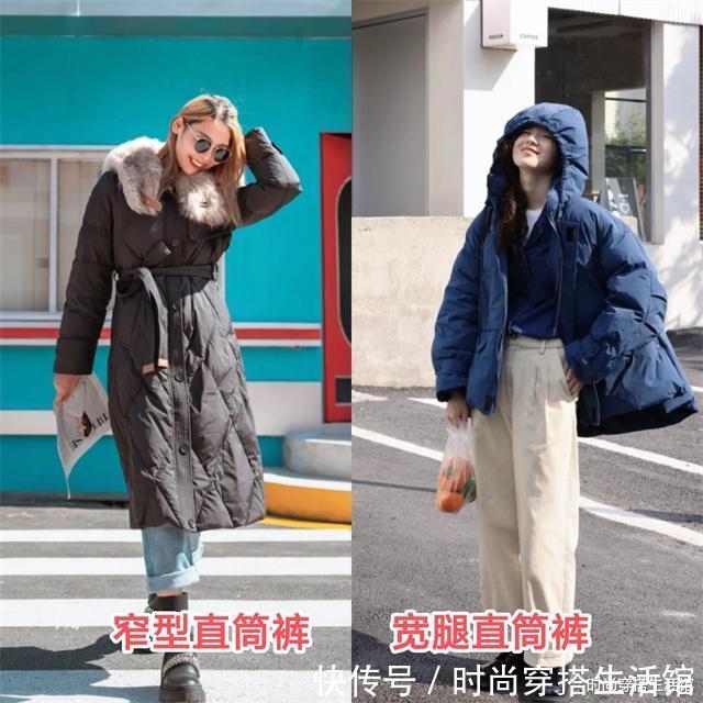 裤子 ?收起你的阔腿裤吧!过年有这4条裤子就够了,显瘦百搭,谁穿谁美
