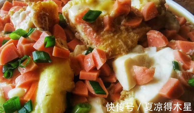 做法|我喜欢的鸡蛋豆腐吃法，一锅炖鲜嫩营养，做法简单5分钟就能出锅！