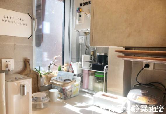 柜子|房子住了4年，厨房却始终如新多亏橱柜这么设计朋友都羡慕