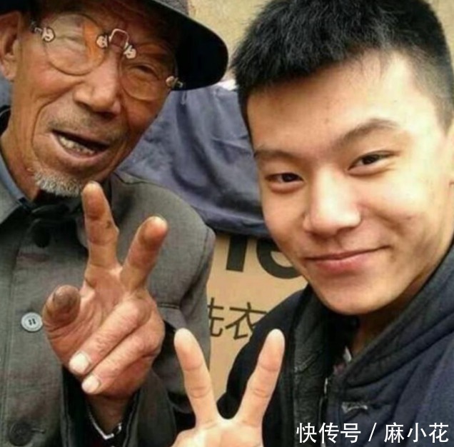 《变形计》最苦爷爷去世！主人公发文太冷漠：临走给了钱，两清了