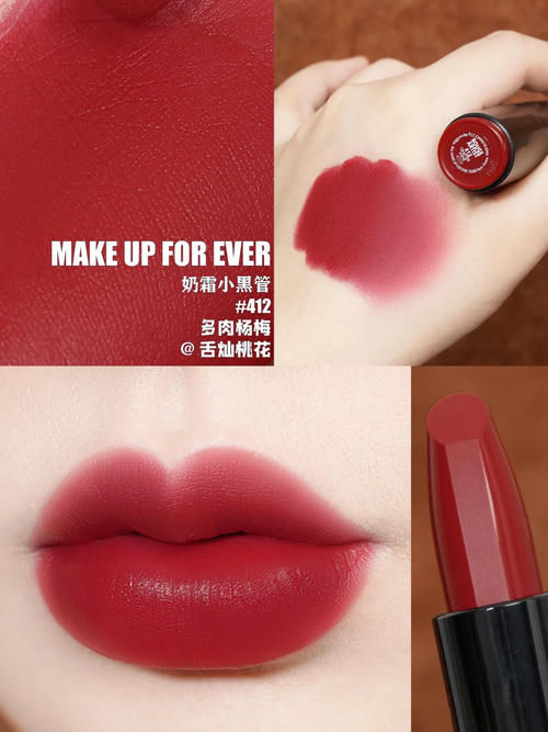 专属黄皮的显白口红，还真不是小辣椒，这5支涂起来显白又气质