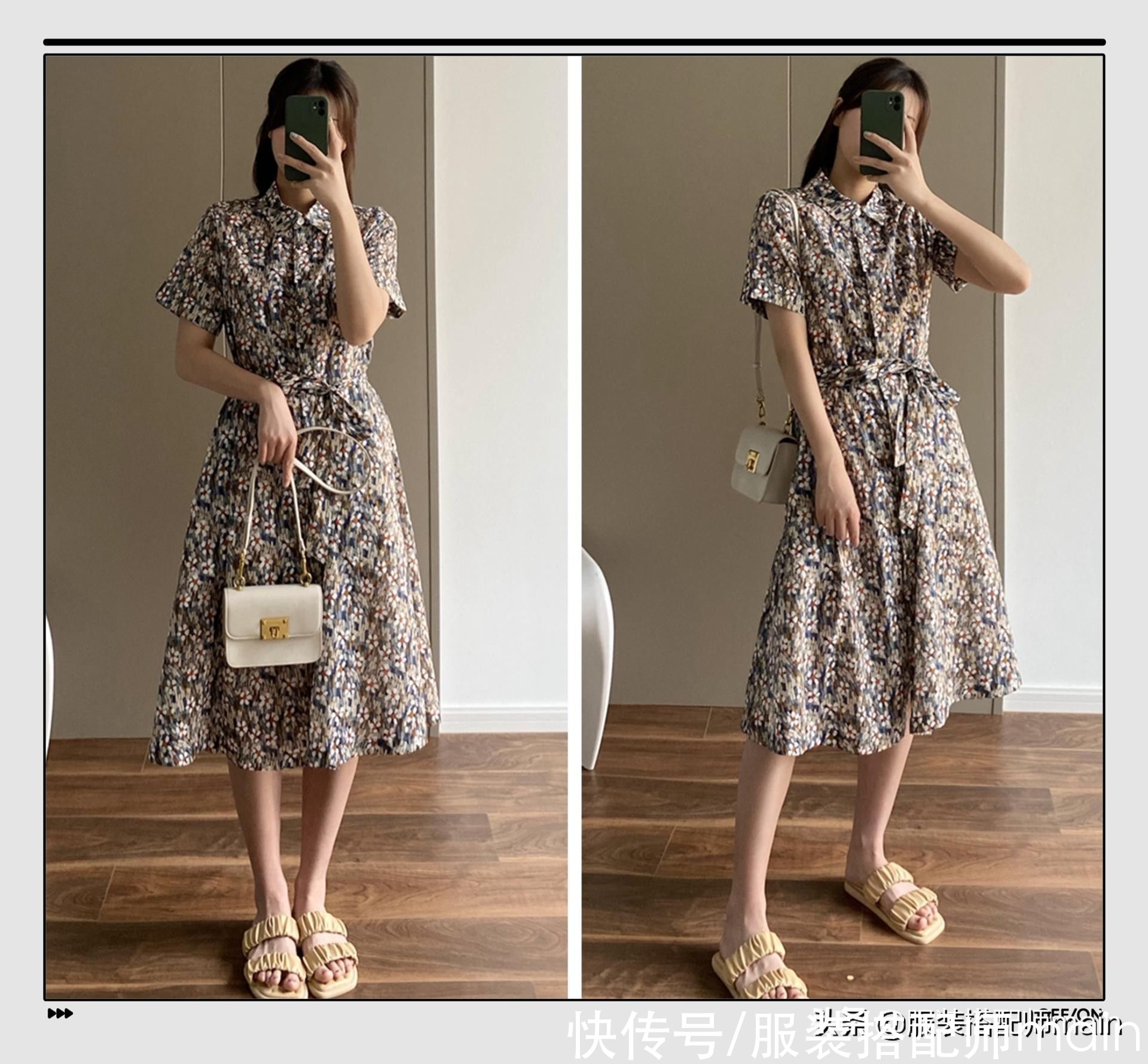 姜贞羽|今夏火爆时尚圈的3款印花裙，不仅显高还专治微胖身材