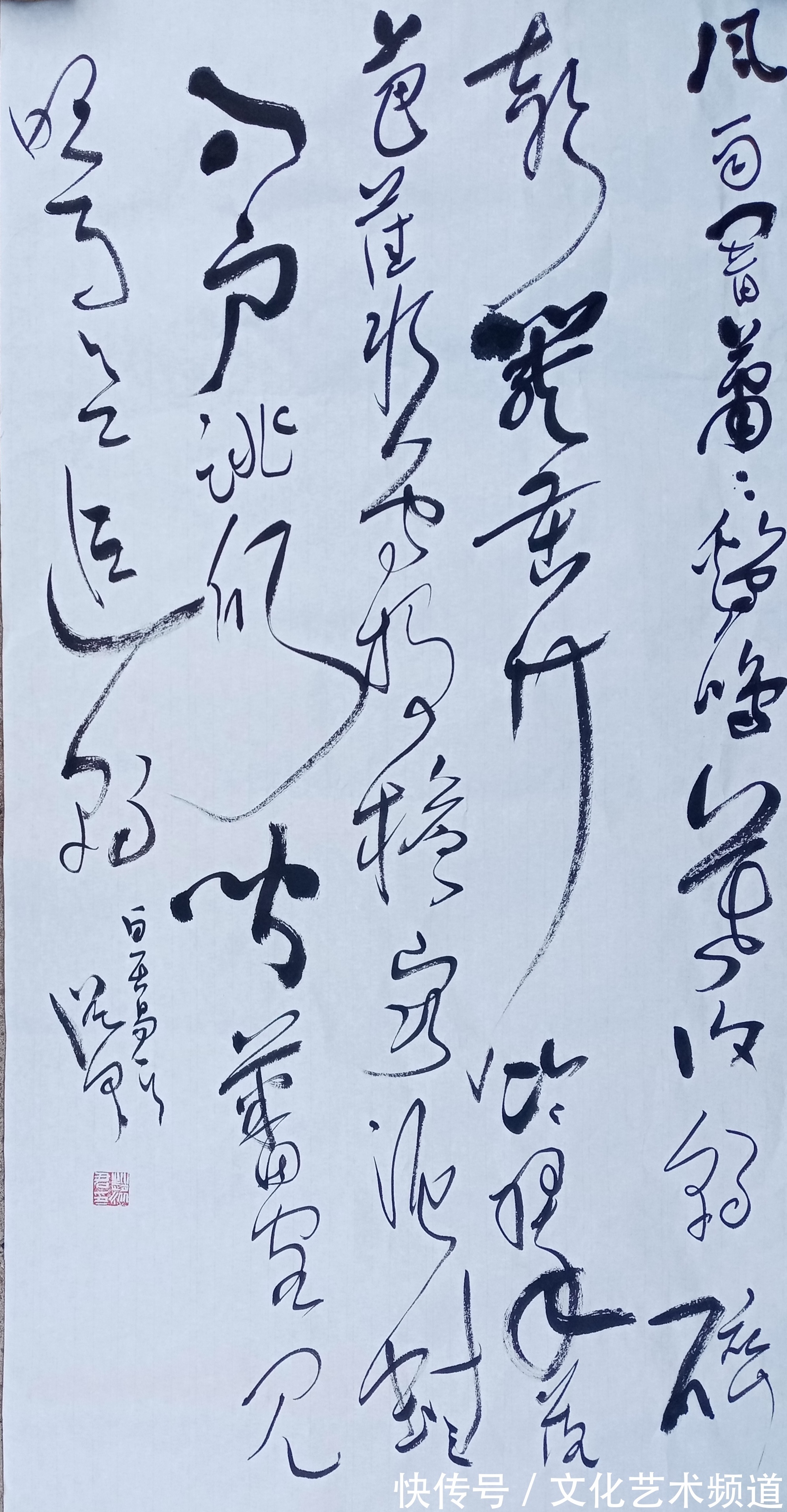 中国书法家协会$著名书法家赵从君——向全国人民拜年!