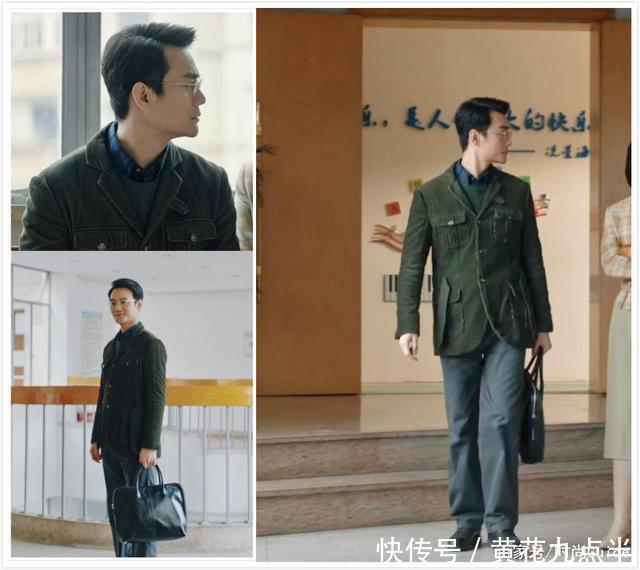 宋运辉不仅眼光好,还是行走的衣架子,穿工作服气质都很出众
