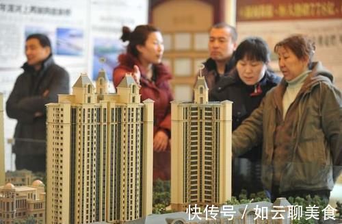 楼盘|为什么聪明人更青睐尾盘房?5个优势吸引人,你都了解吗?