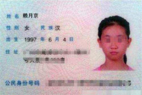 取名|儿子姓“戴”,老师不敢喊他的全名,妈妈无奈:我也只能叫他乳名