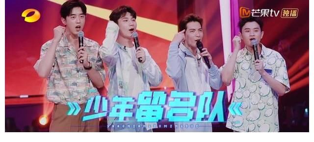 蔡程昱|《夏日少年派》導(dǎo)演組真聰明，真會(huì)玩，在第三期時(shí)，做了這事