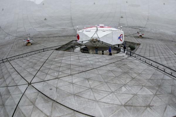 我在现场丨13年,我见证了“天眼”开启的每一个瞬间