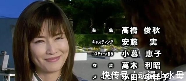 小姐姐|迪迦与丽娜漫展相遇,激动之余相互拥抱,没想到时间是把杀猪刀