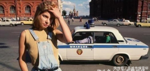 俄罗斯|解体的苏联有多穷？只要有点小钱和头脑，足以在当时赚的盆满钵盈