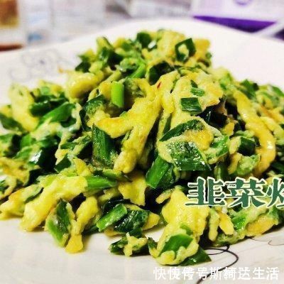 咖啡|零技巧的咖啡秀厨：韭菜炒蛋，懒人也能秀厨艺
