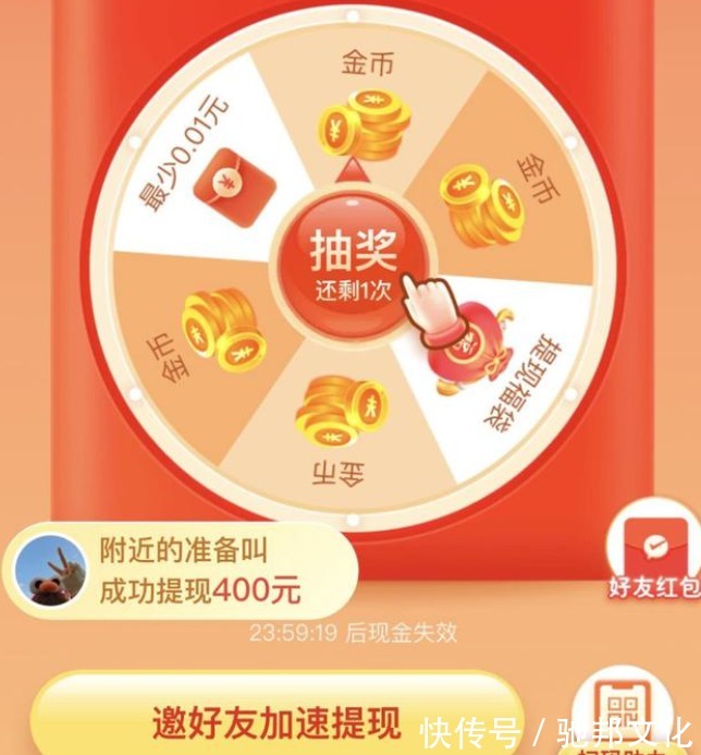 e20|“砍价永远差一刀”，拼多多被告，法庭解释逗笑网友，也逗笑法官
