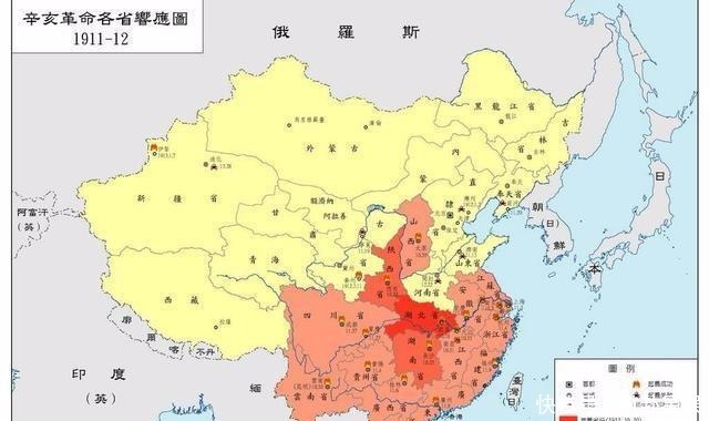 袁世凯|为什么清末没有出现如唐朝末年一样的藩镇割据?