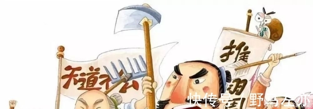 国人@存世仅三件的周王青铜器!害夫簋揭露出周厉王时国人暴动的真相