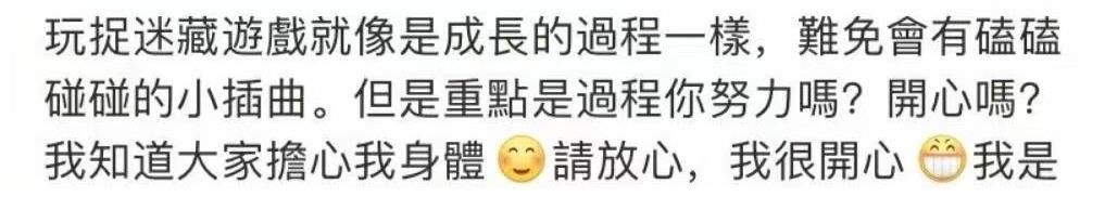 王耀慶|好家伙！這檔綜藝上一季發(fā)生的尷尬，這一季又發(fā)生了？