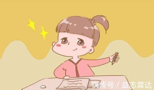 特征|将来能“赚大钱”的孩子，小时候就有这3个特征，父母就偷着乐吧