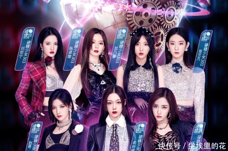 真心夜|616真心夜官宣第二波嘉宾,硬糖少女景甜来袭,豪华阵容坐不住了