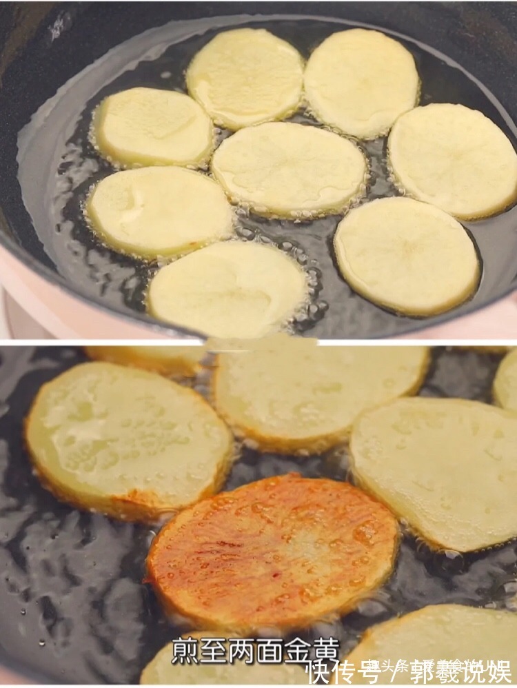 土豆香|干锅土豆——我心中好吃的土豆做法！简单下饭！
