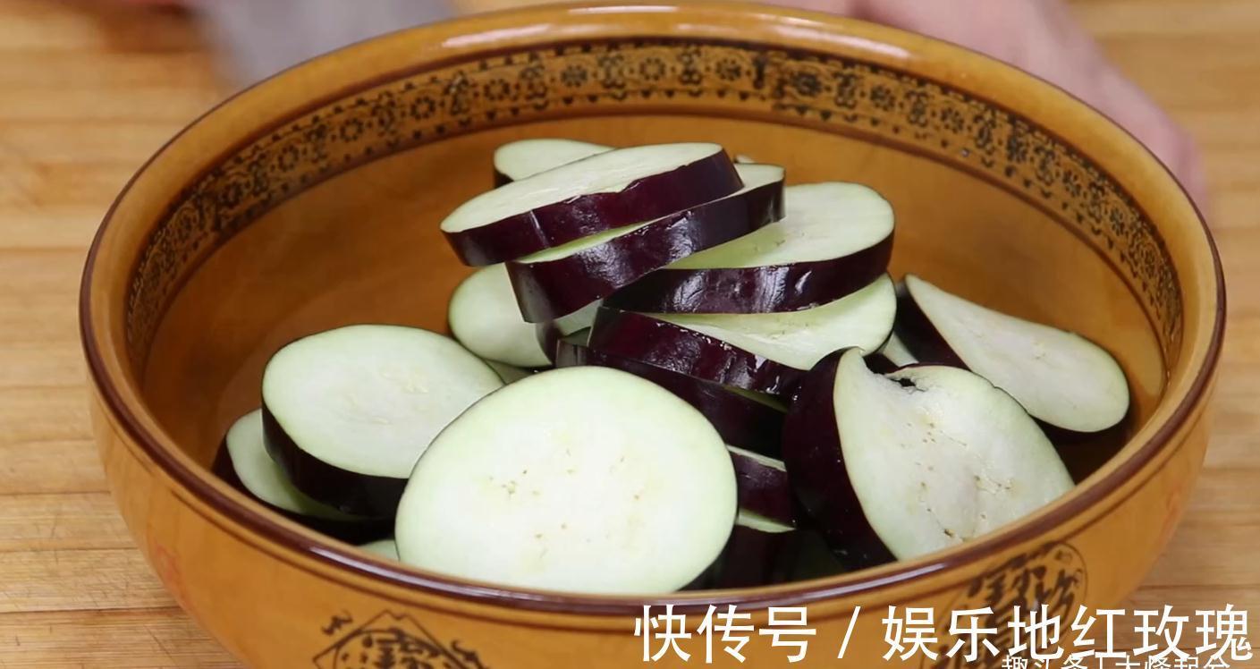 辣椒面|解锁一种茄子新吃法，做法简单，上桌扫光