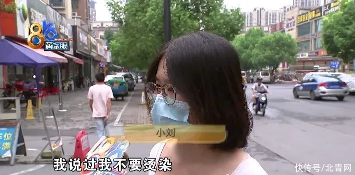 及腰长发被剪短哭了半小时，“不要太短”是多短？