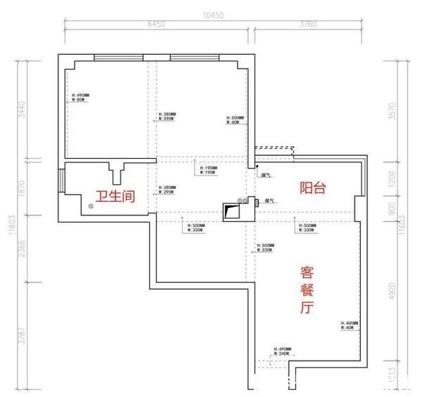 家电区|坚持摒弃阳台，两室改三室，她将99㎡家利用到极致，太有智慧了！