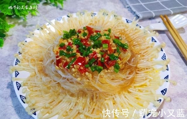 家常菜|精选8道孩子爱吃的家常菜，清爽健康易消化，营养又好吃