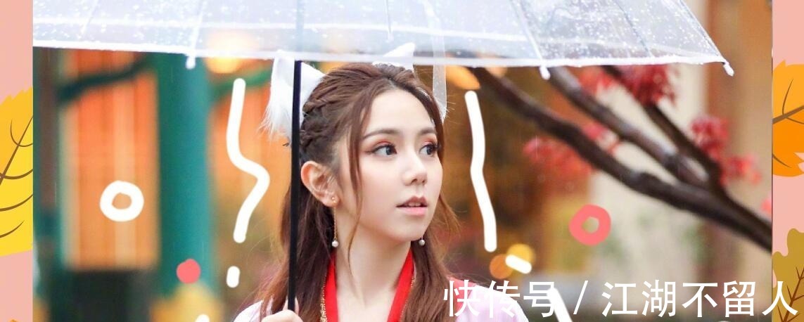 黄明昊|《极挑》节目组“欺负”黄明昊令人尴尬，对贾乃亮的设定更惹众怒