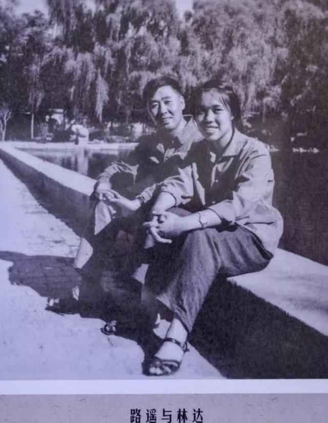 路遥|路遥临终前被逼离婚,妻子林达为何如此心狠