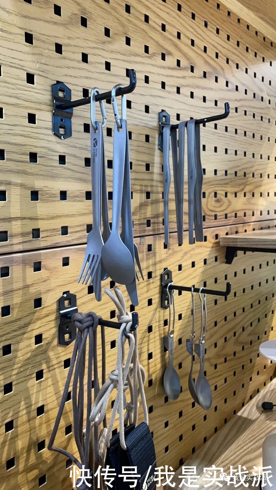 亚洲|ISPO Shanghai 2021亚洲（夏季）展--3