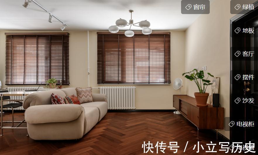 卫生间|不足80平的小家,卧室里有大浴缸,客厅里有健身房,超实用