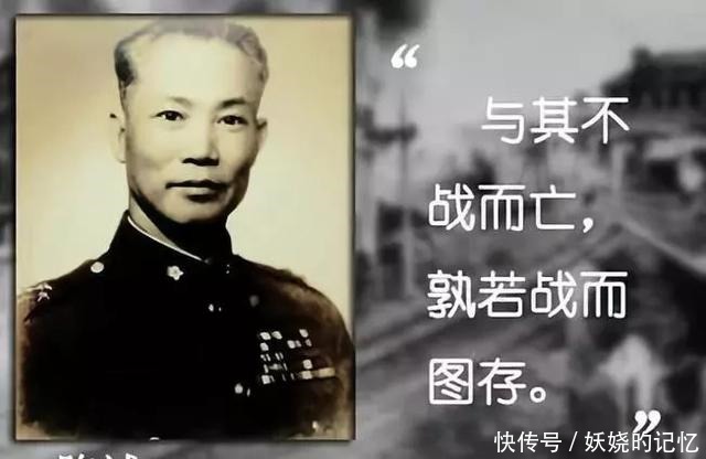 难言之隐|淞沪会战之谜并非为了改变日军进攻方向,另有难言之隐