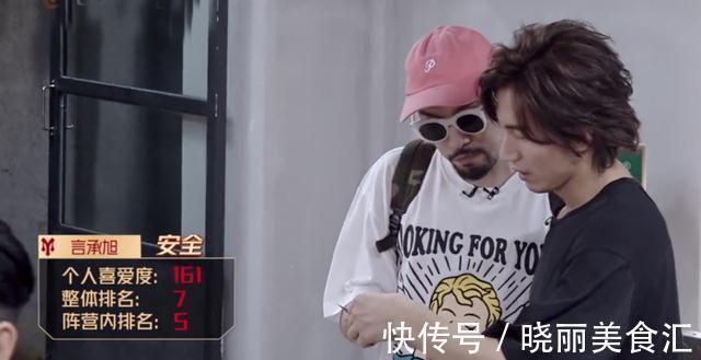 《哥哥》人氣排名出爐：張晉拿第一，成團(tuán)位洗牌，3人成績(jī)意難平