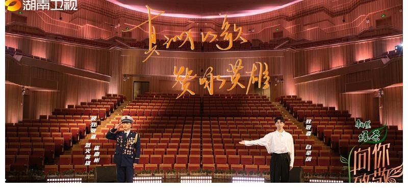 值得期待！“披荊斬棘”之后，音樂綜藝還能這樣玩