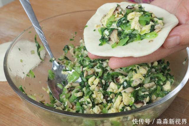 适合|最适合夏天吃的素馅包子,鲜香味美,松软不塌陷,越吃越香