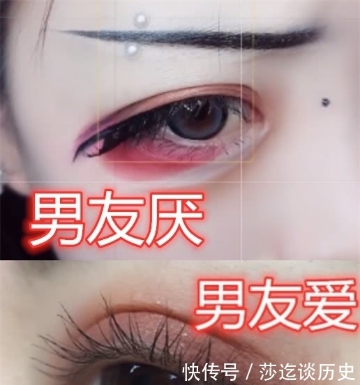 改进|有种“改进”叫00后化妆,男友爱VS男友厌,钢铁直女:不懂别说话