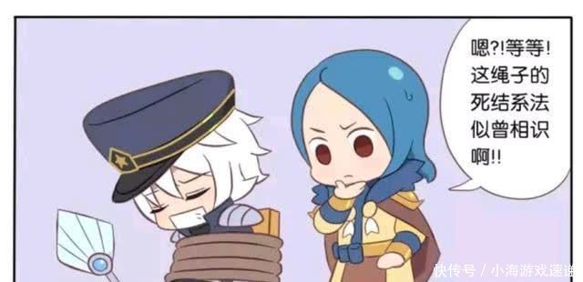 王者荣耀假期:孙尚香瞒着刘备,偷偷要把诸葛亮绑起来要干嘛?