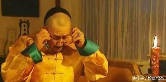 古代皇帝|古代皇帝近视了怎么办?我们一起去看看古人是如何应付近视眼的