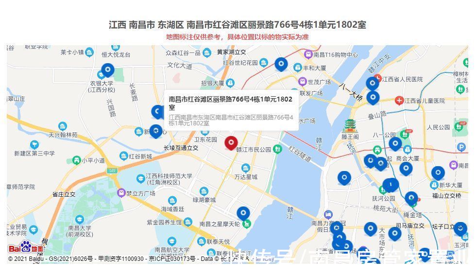 丽景路|捡漏200多万！红谷滩300多平房产起拍单价不到1万