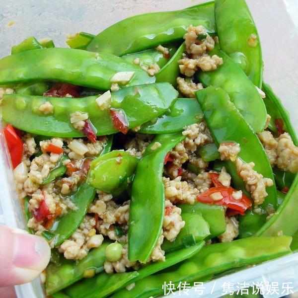 荷兰豆|学会这些美味快手菜，上班再忙也不怕，分分钟就搞定，快快收藏
