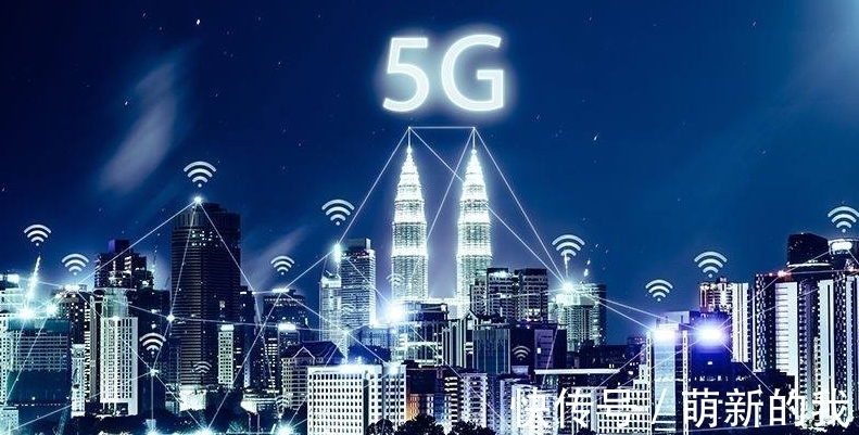 通信技术|比华为5G还牛，中国又一世界尖端技术问世，领先日本整整20倍