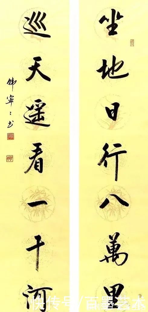 韩宁宁!她被称为“女启功”,书法极富启功神韵!你怎么看呢?