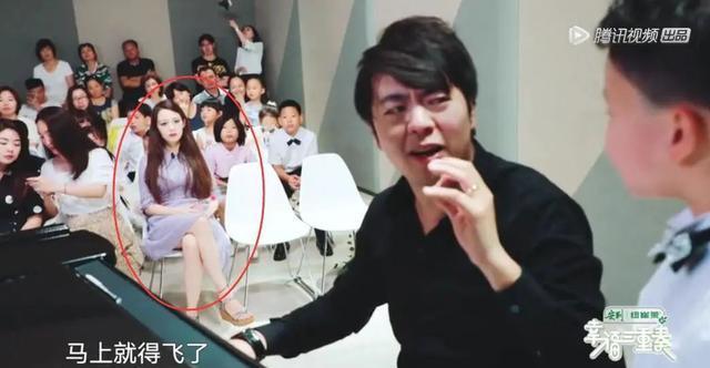 真相|郎朗竟失業(yè)了!頻繁參加綜藝被批不務(wù)正業(yè),得知真相后有點冤枉他