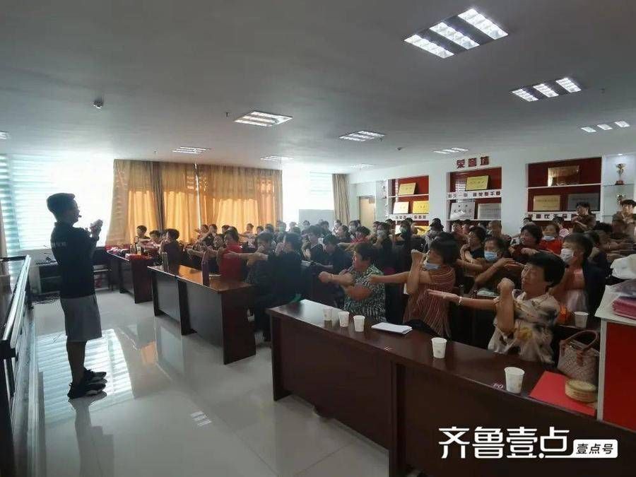 志愿服务|山东省“职业助公益”大众健身指导志愿服务活动走进博昌街道