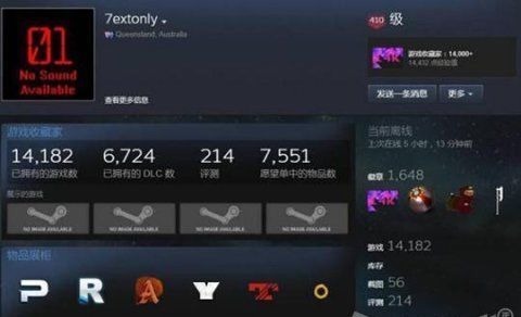 小姐姐|只要367万元，就能买下所有Steam游戏，中国玩家已买下23387个