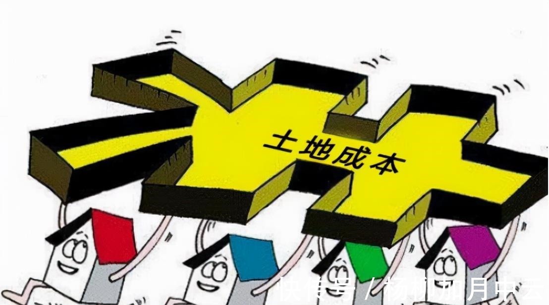 房价上涨|钱被谁赚走了买房人欠银行38万亿,开发商欠银行12万亿