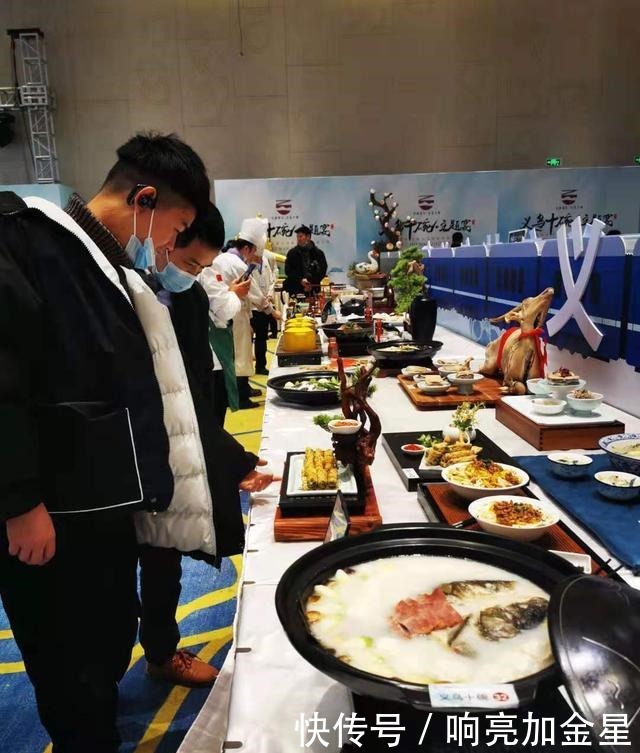 义乌市|“诗画浙江百县千碗”义乌十碗品鉴会暨义乌味道美食大赛圆满成功