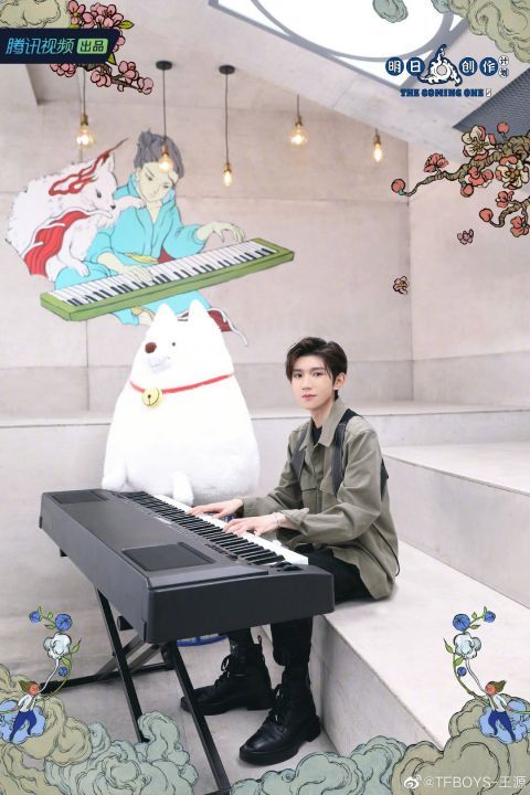 见证|王源//夏日终章，见证成长