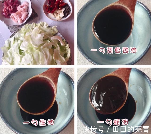 你最爱家常菜——妈妈的味道!